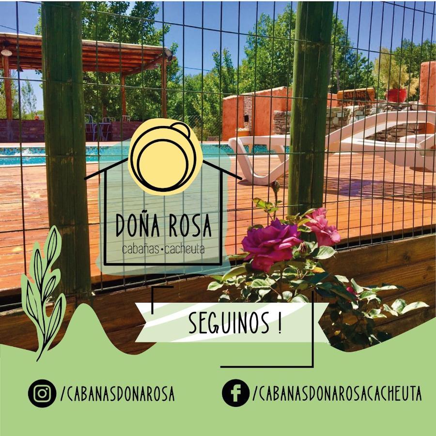 Вилла Cabanas Dona Rosa Качеута Экстерьер фото